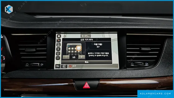 KIA K7 3.0 LPI LUXURY (RENTAL CAR)