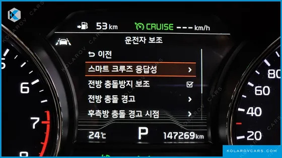 KIA CARNIVAL GASOLINE 7-SEATER LIMOUSINE