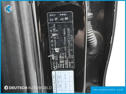 KIA SPORTAGE DIESEL 1.7 2WD TRENDY