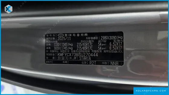 HYUNDAI STARIA L3.5 CARGO 5-SEATER