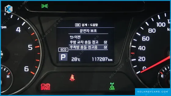KIA SORENTO DIESEL 2.2 4WD