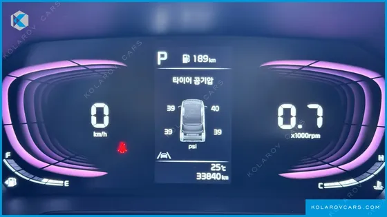 KIA RAY SIGNATURE
