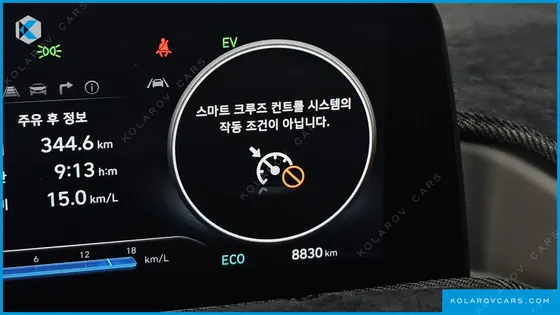 HYUNDAI STARIA HEV 1.6 LOUNGE 9-SEATER