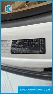 KIA CARNIVAL 9-SEATER PRSTIGE