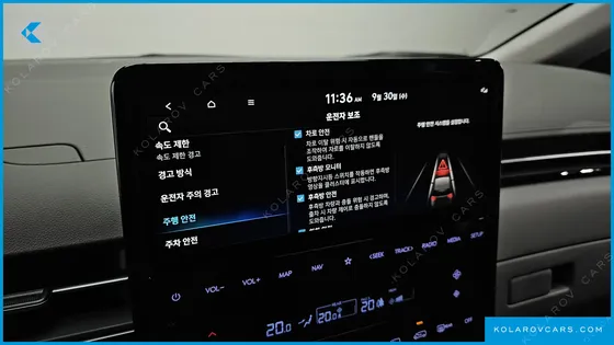 HYUNDAI STARIA HEV 1.6 LOUNGE 9-SEATER