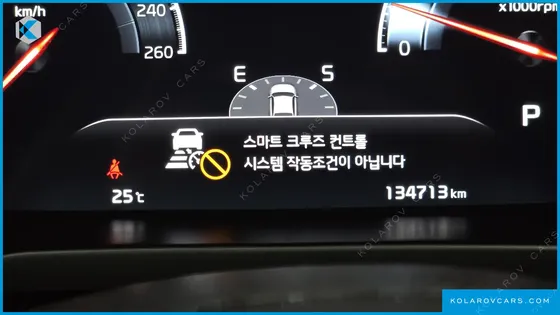 KIA K7 2.5 GDI X EDITION