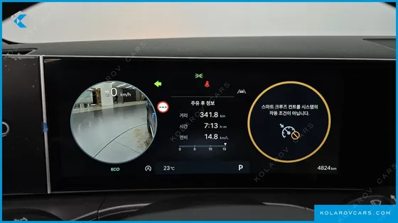 HYUNDAI SANTA FE GASOLINE 2.5T 2WD
