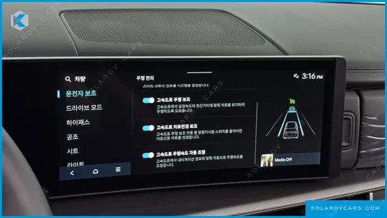 HYUNDAI SANTA FE GASOLINE 2.5T 2WD
