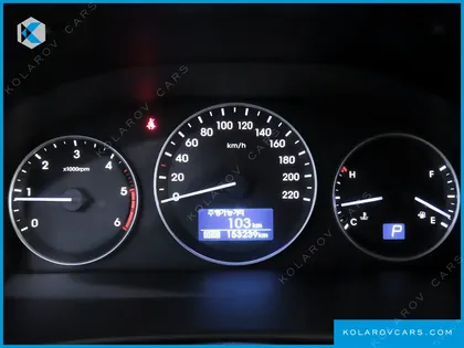 HYUNDAI STAREX REFRIGERATED CAR