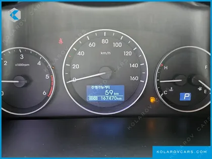 HYUNDAI STAREX CAMPING CAR