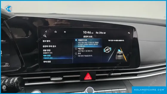 HYUNDAI ELANTRA (AVANTE) 1.6