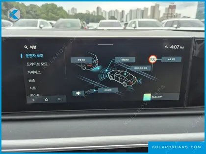 HYUNDAI GRANDEUR 2,5 GASOLINE 2WD
