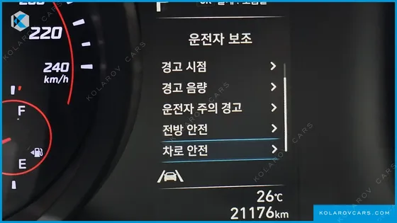 HYUNDAI ELANTRA (AVANTE) 1.6 LPI