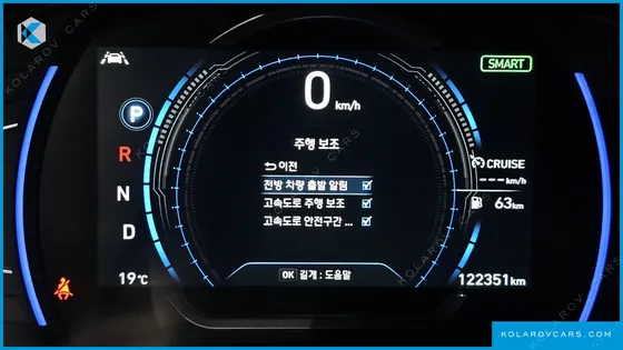 HYUNDAI SANTA FE GASOLINE 2.0T 4WD