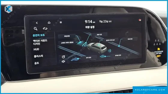 HYUNDAI PALISADE GASOLINE 3.8 2WD