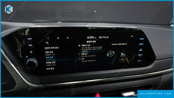 HYUNDAI SONATA 2.0