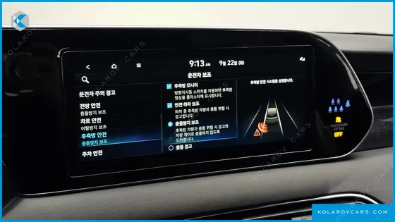 HYUNDAI PALISADE GASOLINE 3.8 2WD