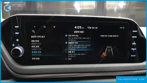 HYUNDAI SONATA 2.0