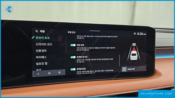 KIA K8 SIGNATURE