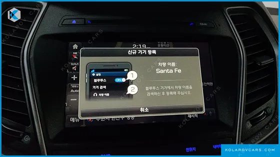 HYUNDAI SANTA FE DIESEL 2.0 2WD
