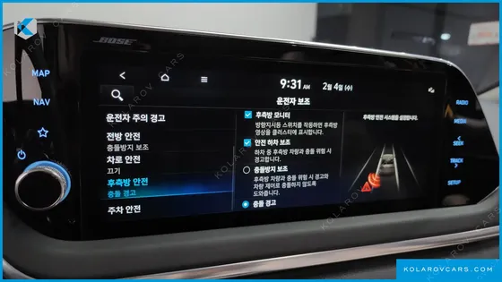 HYUNDAI SONATA 2.0