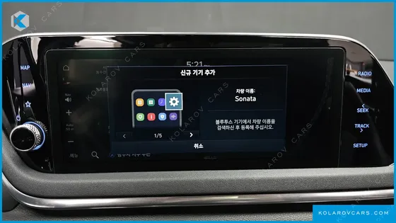 HYUNDAI SONATA 2.0