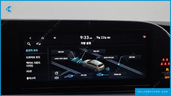 HYUNDAI PALISADE DIESEL 2.2 4WD