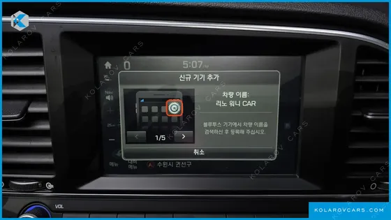 HYUNDAI ELANTRA (AVANTE) 1.6 GDI SMART