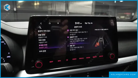 KIA K3 1.6