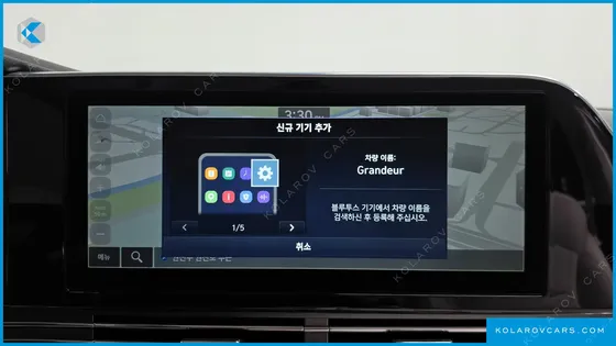 HYUNDAI GRANDEUR 2.5