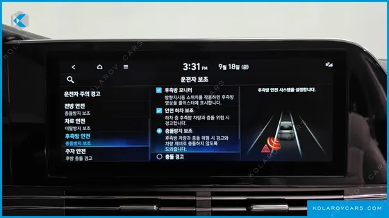 HYUNDAI GRANDEUR 2.5
