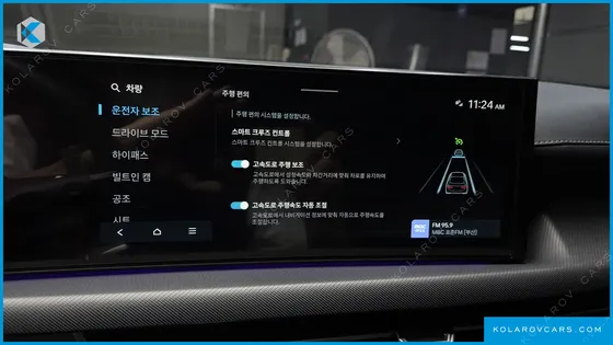 HYUNDAI SONATA 1.6 TURBO