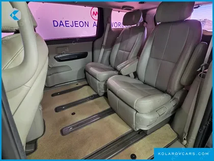 KIA CARNIVAL 7-SEATER LIMOUSINE