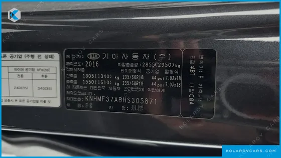 KIA CARNIVAL 11-SEATER PRESTIGE
