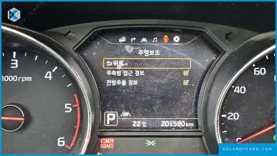 KIA CARNIVAL 11-SEATER NOBLESSE