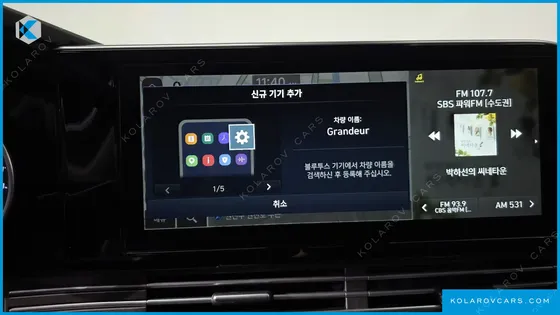 HYUNDAI GRANDEUR EXCLUSIVE