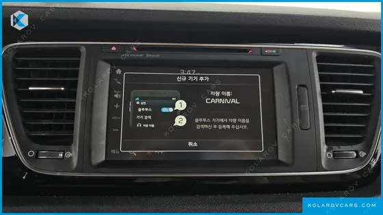 KIA CARNIVAL 9-SEATER NOBLESSE