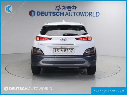 HYUNDAI KONA MODERN