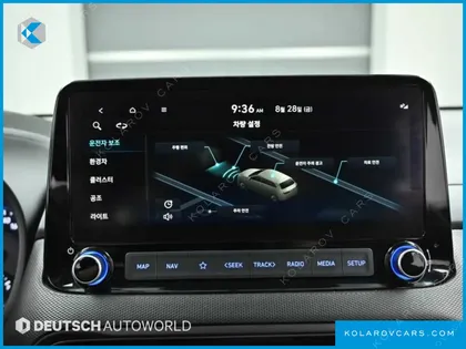 HYUNDAI KONA MODERN