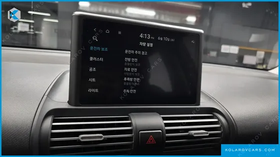 HYUNDAI CASPER INSPIRATION