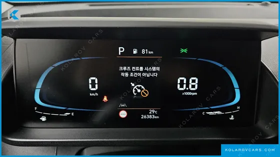 HYUNDAI CASPER VAN