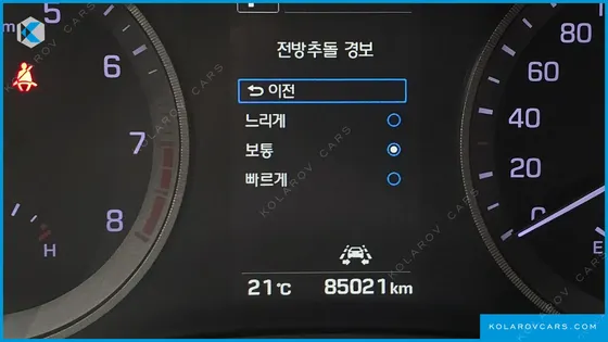 HYUNDAI TUCSON GASOLINE 1.6 TURBO 2WD