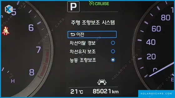 HYUNDAI TUCSON GASOLINE 1.6 TURBO 2WD