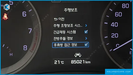 HYUNDAI TUCSON GASOLINE 1.6 TURBO 2WD
