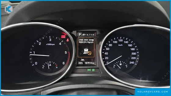 HYUNDAI MAXCRUISE DIESEL 2.2 2WD