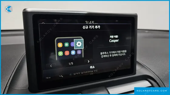 HYUNDAI CASPER TURBO INSPIRATION