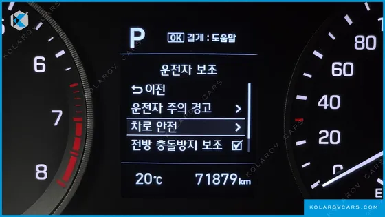 HYUNDAI TUCSON GASOLINE 1.6 TURBO 2WD