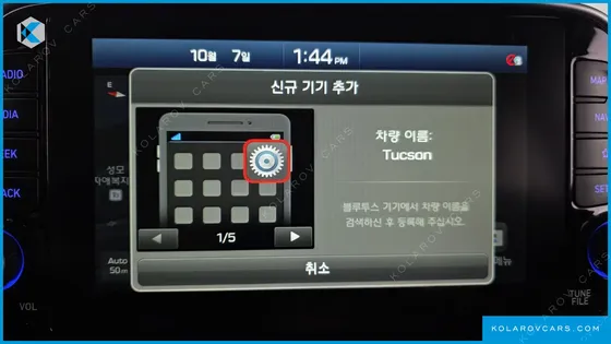 HYUNDAI TUCSON GASOLINE 1.6 TURBO 2WD