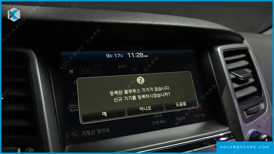HYUNDAI TUCSON DIESEL 1.7 2WD
