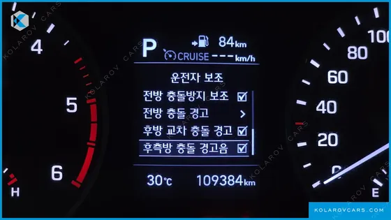 HYUNDAI TUCSON DIESEL 2.0 4WD